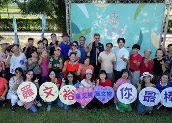 「金曲芬多精-花東金曲講唱會 金曲歌手羅文裕提攜後輩田恒吉他彈唱獲滿堂彩 8/13移師花蓮市好客文化會館將由民歌王子王瑞瑜閃亮登場