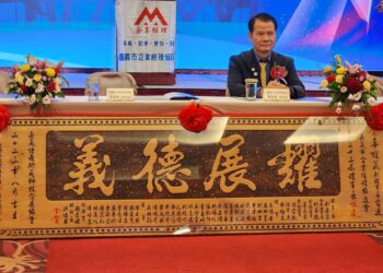 假耐斯大飯店舉行 第16屆嘉雲地區傑出經理頒獎典禮