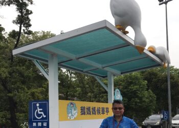 全園以環境教育  國人旅遊必訪  鵝媽媽鵝童樂園