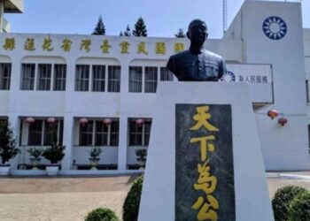 全民小蝦米下架民進黨大鱷魚