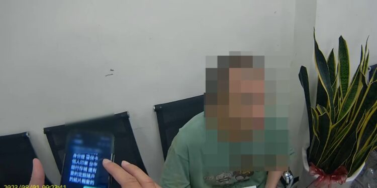 兼職日領2千元真好康ㄝ 警呼籲小心被釣魚成為人頭帳戶