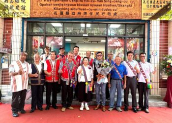 原住民行政處長督固．撒耘佈達典禮 徐榛蔚勉勵擔起文化傳承的重任