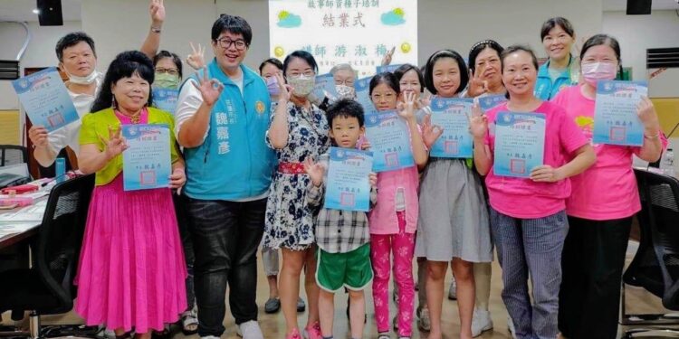 客語故事志工培訓結業 魏嘉彥:盼成傳遞客語的推手 客語故事志工培訓結業 魏嘉彥:盼成傳遞客語的推手