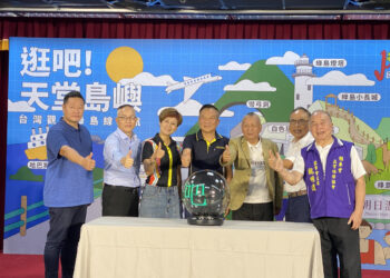 巨豐旅運與台灣觀巴攜手 打造綠能健康「天堂島嶼」綠島之旅