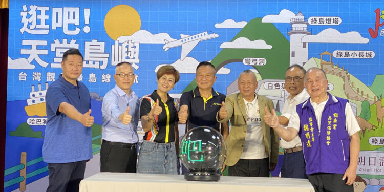 巨豐旅運與台灣觀巴攜手 打造綠能健康「天堂島嶼」綠島之旅