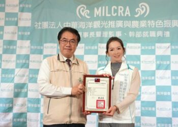 推動海洋教育從小扎根  成立海洋農特協會