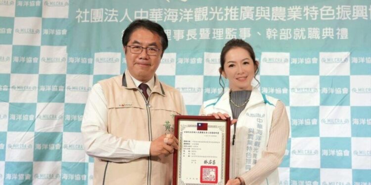 推動海洋教育從小扎根 成立海洋農特協會 推動海洋教育從小扎根 成立海洋農特協會