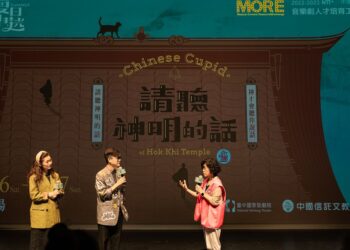 是戰爭的砲聲、還是戀愛鈴聲先響起  音樂劇切中時代命題