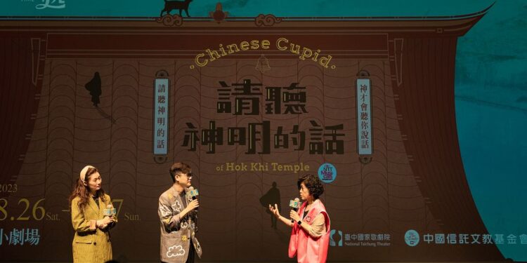 是戰爭的砲聲、還是戀愛鈴聲先響起 音樂劇切中時代命題 是戰爭的砲聲、還是戀愛鈴聲先響起 音樂劇切中時代命題