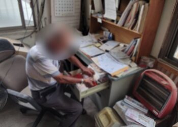 書中自有黃金屋係金欸 辦案高手找出紅包藏身處