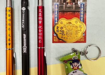 有神快拜 中市四分警護童專案 贈開學三寶超應景