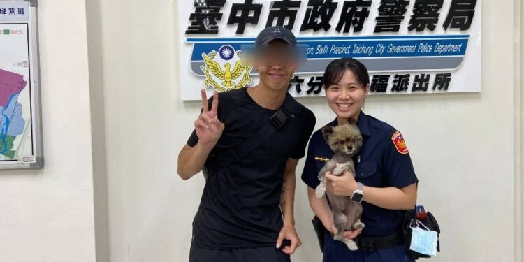 汪星人走失 警靠晶片助其重回主人懷抱