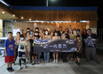 流星花蓮夏夜星空永續旅遊 柿染手作結合賞星導覽