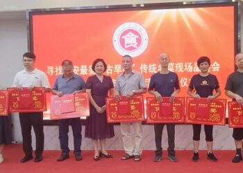 漳州詔安最美古早味 傳統名菜品鑒會圓滿成功