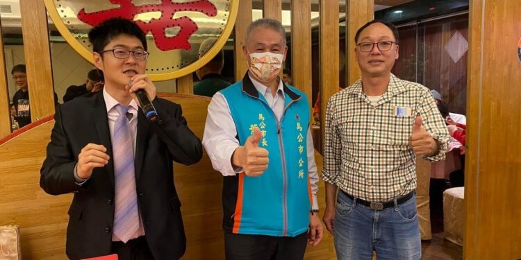 澎湖馬公觀光商圈繁榮促進會 世威旅行社 澎湖馬公觀光商圈繁榮促進會 世威旅行社