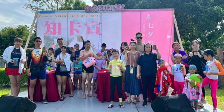 知卡宣綠森林親水公園舉辦七夕浪漫派對活動 營造滿滿浪漫氣息 知卡宣綠森林親水公園舉辦七夕浪漫派對活動 營造滿滿浪漫氣息