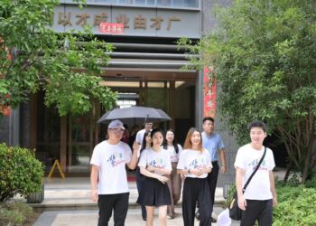 第十一屆海青節 8／7舉辦兩岸青年學子在榕交流座談會