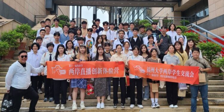 第十一屆海青節兩岸創新直播體驗營 台海青年用直播分享閩侯故事 第十一屆海青節兩岸創新直播體驗營 台海青年用直播分享閩侯故事