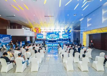 第十一屆海青節兩岸新約共競未來  第三屆海峽兩岸名校電競營正式開賽