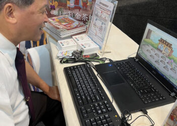 紅金探險家募集活動倒數！200元商品卡等你拿