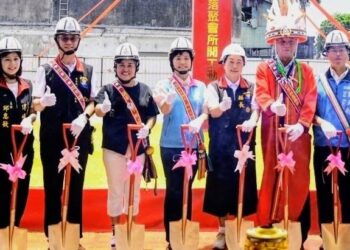 薄薄部落聚會所動土祈福儀式 徐榛蔚到場祝福 盼原民文化代代傳承