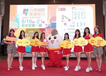 越捷首度參與2023台灣國際旅遊展 推台北-順化直飛包機首航