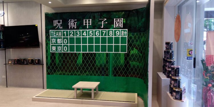 遊客到安平必遊的口袋名單 潮蝦餅形象館