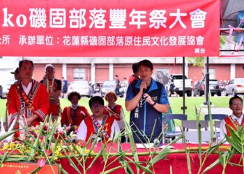 魏嘉彥前往磯固、達蘇達蘇湳、幾可普及大本部落 與族人歡慶豐收