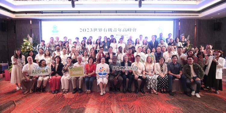 2023世界有機青年高峰會圓滿落幕 有機生活、永續世界從花蓮開始 2023世界有機青年高峰會圓滿落幕 有機生活、永續世界從花蓮開始