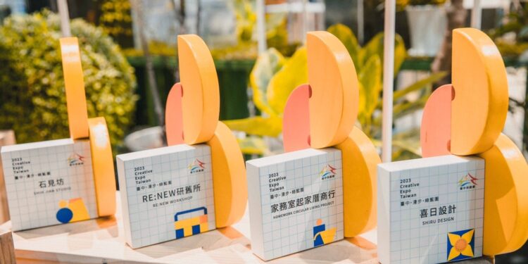 2023文博會臺中館開展  中央公園意象搬進展場  邀您漫步臺中綠藍圖