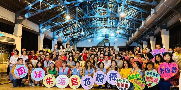 「金曲芬多精-花東金曲講唱會」最壓軸由朱海君登場 「金曲芬多精-花東金曲講唱會」最壓軸由朱海君登場