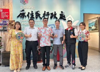 保護家人使命必達 花蓮部大與法扶基金會原住民族法律服務中心一起守護