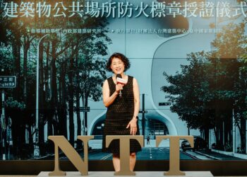 全臺藝文場館首例 歌劇院獲建築物防火標章認證持續邁向永續劇場