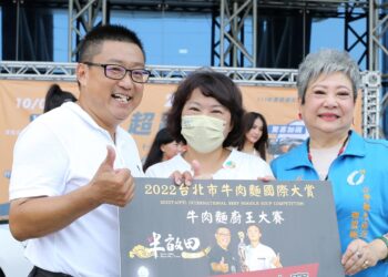 半畝田桃城嘉宴  嘉義伴手禮精緻點心