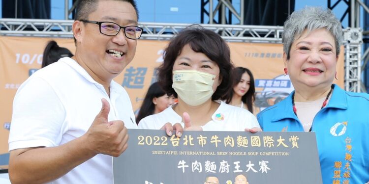 半畝田桃城嘉宴 嘉義伴手禮精緻點心 半畝田桃城嘉宴 嘉義伴手禮精緻點心