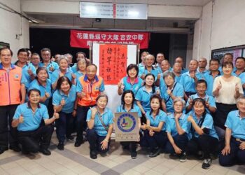 南宜昌守望相助隊獲全國「社區治安-標竿社區」 吉安鄉長游淑貞親貼紅榜慶賀致感謝