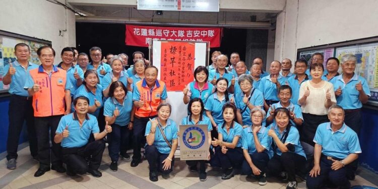 南宜昌守望相助隊獲全國「社區治安-標竿社區」 吉安鄉長游淑貞親貼紅榜慶賀致感謝