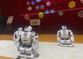 友善校園週宣導校園  詐騙防制-你快樂我平安