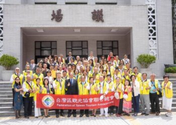 台灣區觀光協會聯合會第九屆第三次理監事會議 結合總統府.立法院 做一日參訪