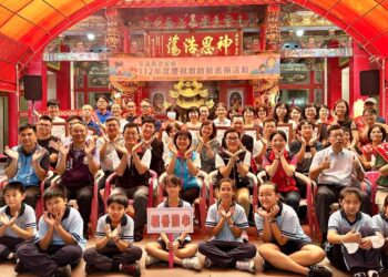 吉安鄉隆重舉行教師節表揚暨祭孔禮 游淑貞攜手教育會頒26位教育人員獎