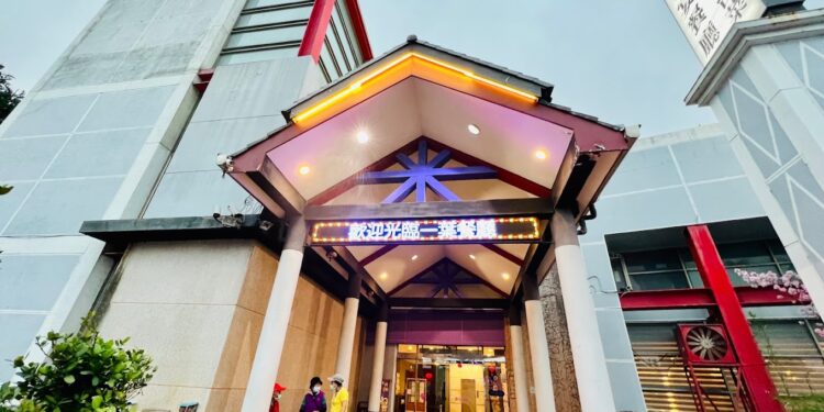 嘉義日本料理寶藏 食材新鮮價格實惠 嘉義日本料理寶藏 食材新鮮價格實惠