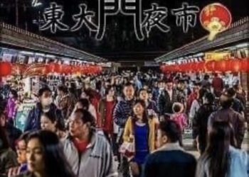 因應海葵颱風來襲 東大門國際觀光夜市暫停營業