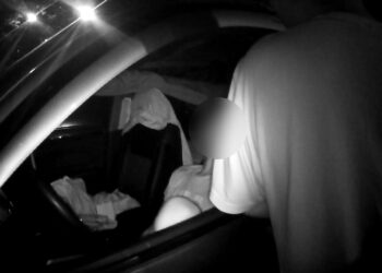 心情不佳獨至河堤散心 愛女焦急報警終成圓滿結局