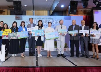 投資花蓮投資永續國際論壇登場 縣長徐榛蔚邀請全球企業投資花蓮 共築永續未來
