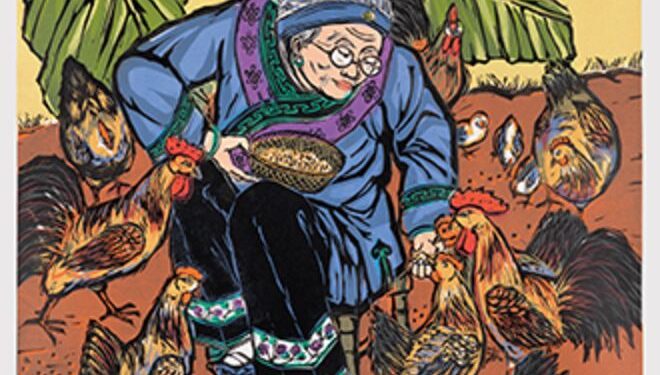 文化尋根 建構台灣美術百年史系列展覽吾與為樂 文化尋根 創價藝文版畫典藏展