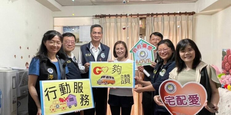 新住民突破困境再生 跨部會行動列車停駐關懷傾聽 新住民突破困境再生 跨部會行動列車停駐關懷傾聽