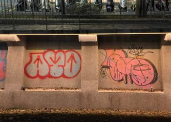暗夜排水溝旁亂塗鴉  警火速揪出犯嫌法辦