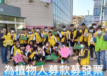 有教無類  南投３位教師獲教育大愛菁師獎