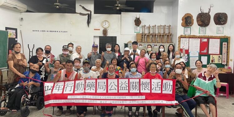 服務無遠弗屆 行動式居家藥局前進三棧社區