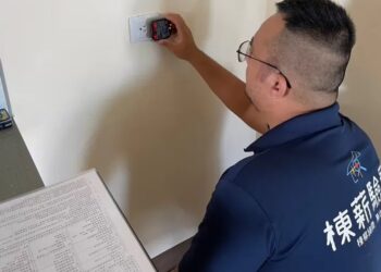 棟薪專業驗屋服務 可保護家庭免受電力危險